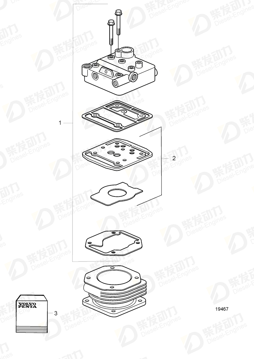 VOLVO Cylinder head 21618587 Drawing